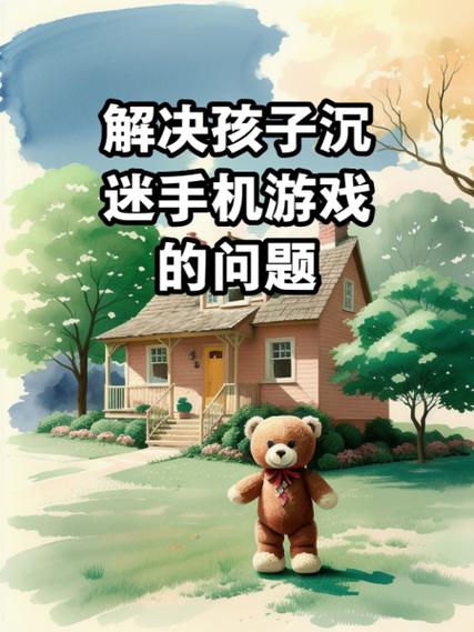 手机游戏排行榜_手机游戏_手机游戏模拟器