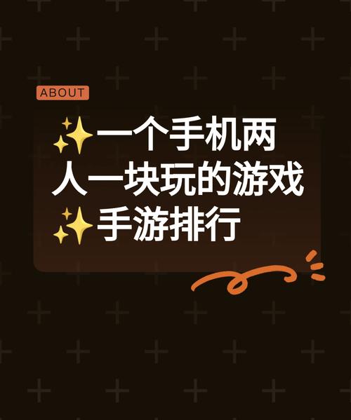 手机游戏_手机游戏平台_手机游戏排行榜