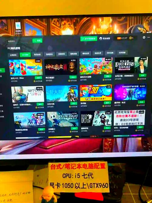 盒子游戏平台_游戏盒子下载_盒子游戏软件