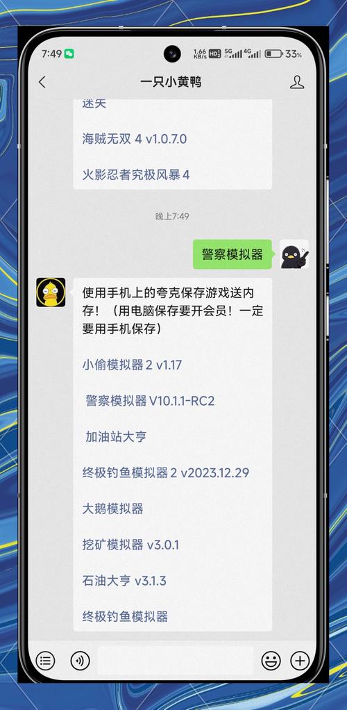 免费手游下载大全下载_免费手游平台下载_免费手机游下载