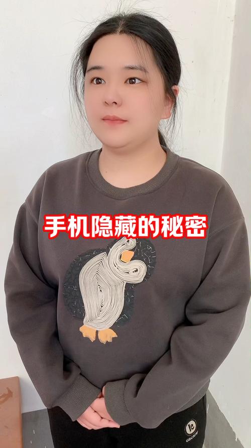 深入探寻：0.1 折手机下载背后暗藏的秘密与风险