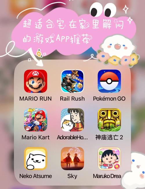 手机游戏成休闲首选，种类多样却带问题，具体有哪些？