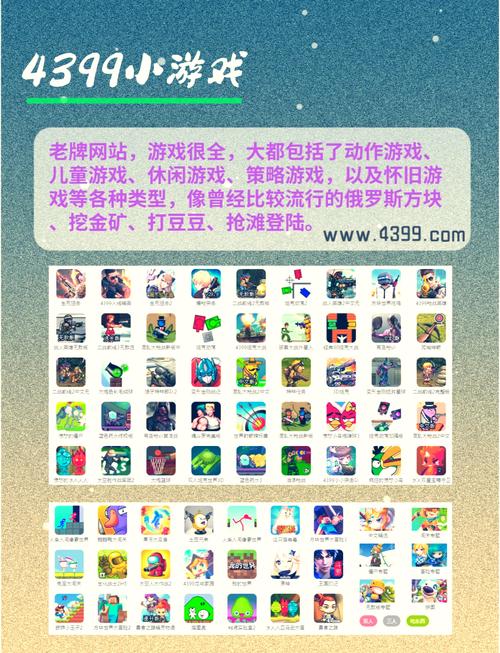 免费手机游下载_免费手游下载前十_免费手游下载大全下载