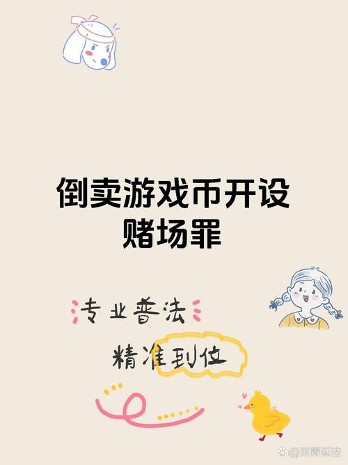 0.1折手游_手游折app_手游折扣