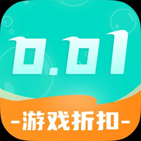 节奏盒子游戏_996传奇盒子游戏_游戏盒子