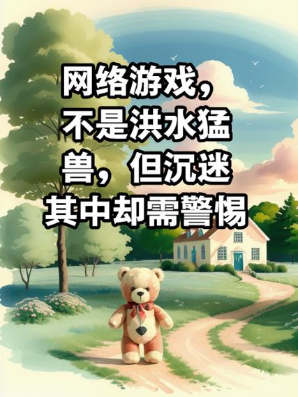 手机游戏如何在电脑玩_手机游戏平台_手机游戏