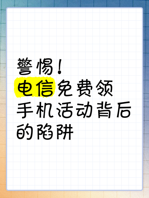 搜搜折手机版_7折批发手机充值卡_0.1折手机下载