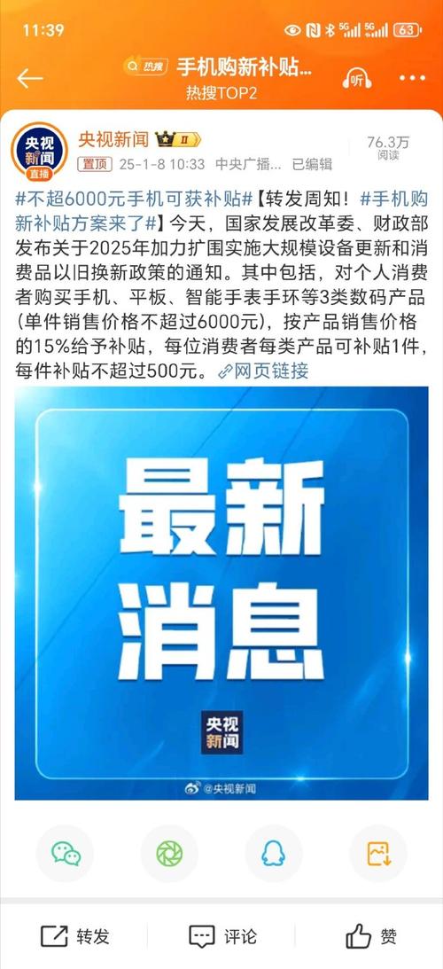 7折批发手机充值卡_0.1折手机下载_6折手机话费充值平台
