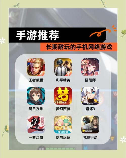 免费手游下载平台_免费手机游下载_免费手游下载app