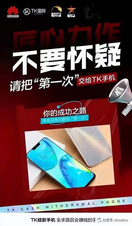 手机支撑架折图片大全_0.1折手机下载_用纸折手机支架教程