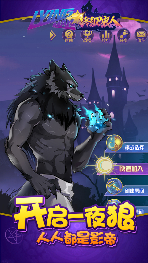 免费手游下载平台_免费手机游下载_免费手游下载大全下载