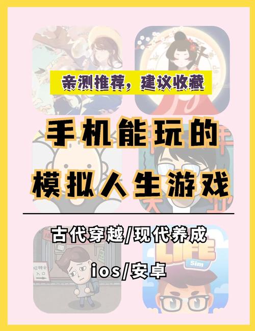 免费手游下载平台_免费手游下载app_免费手机游下载