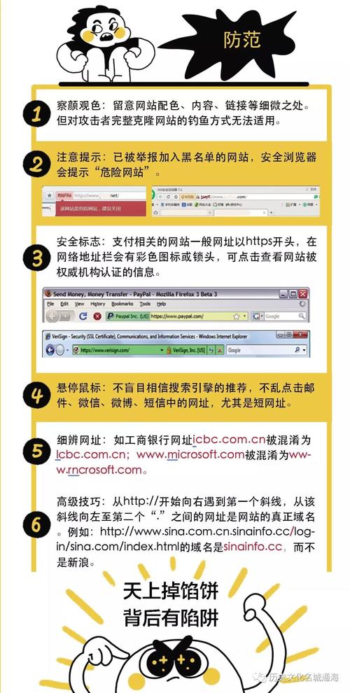 手机支撑架折图片大全_0.1折手机下载_手机支架怎么折教程