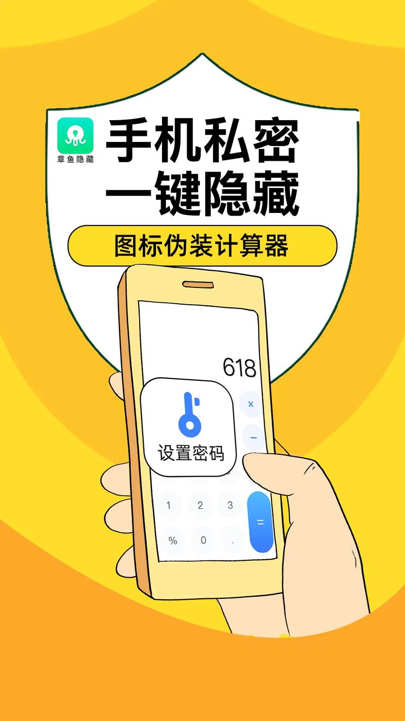 0.1折手机下载_纸手机怎么折_用纸折手机支撑架