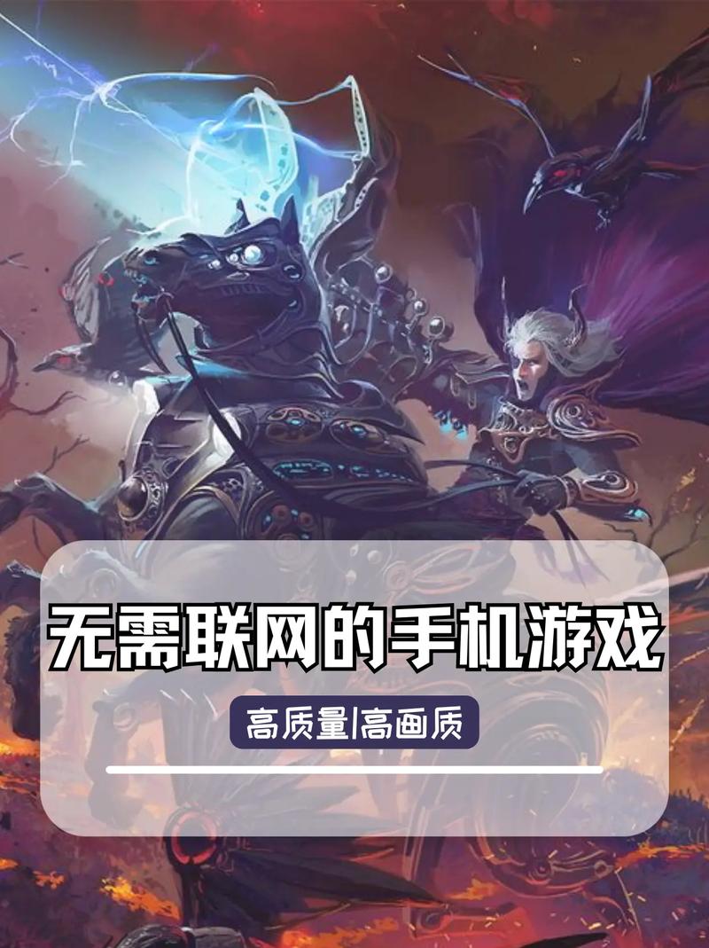 免费手游平台下载_免费手游下载app_免费手机游下载