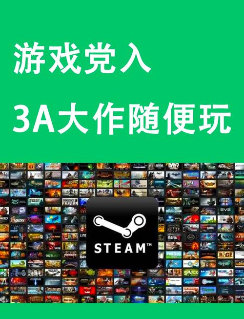 游戏盒子：资源丰富且更新及时的综合游戏平台深度探讨