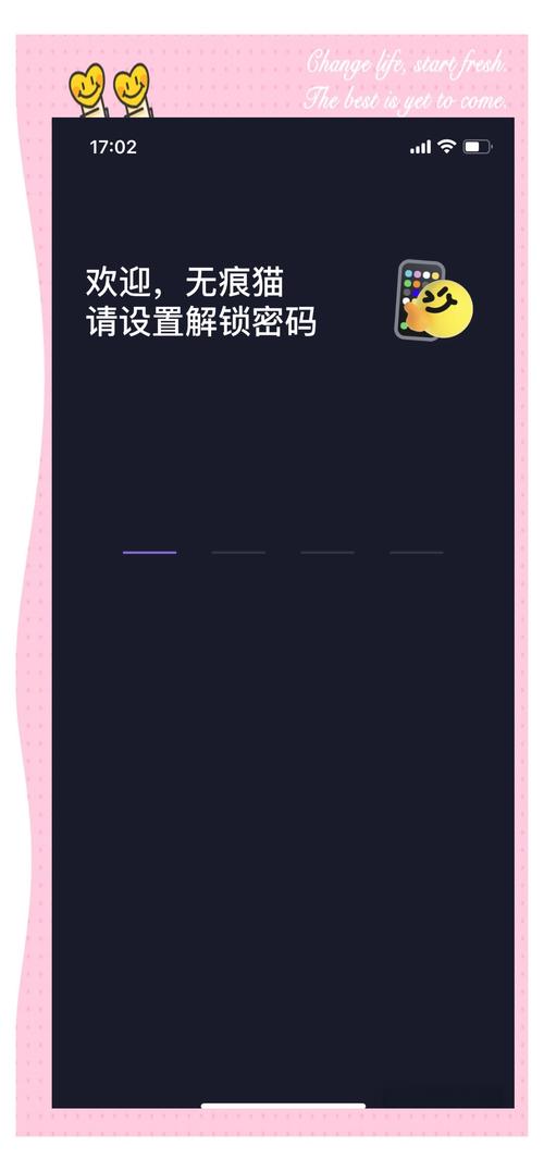 免费手机游戏暗藏风险,如何安全下载免费手机游戏?