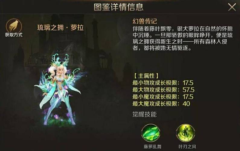 178魔域发布网新开服_私服魔域_魔域私新开服手游网站