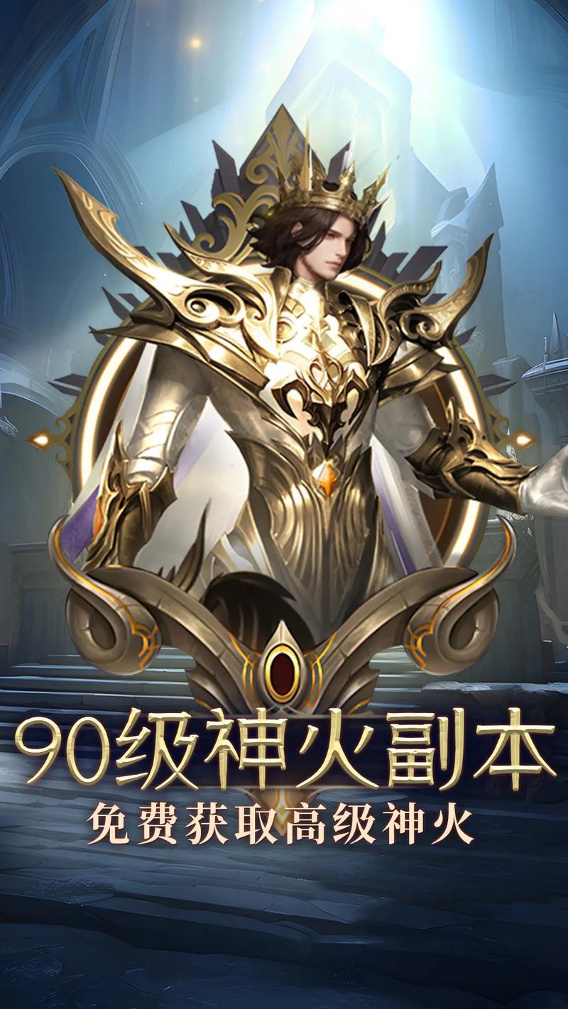 新开魔域私服_今日新开魔域私服_最新开魔域私服吗