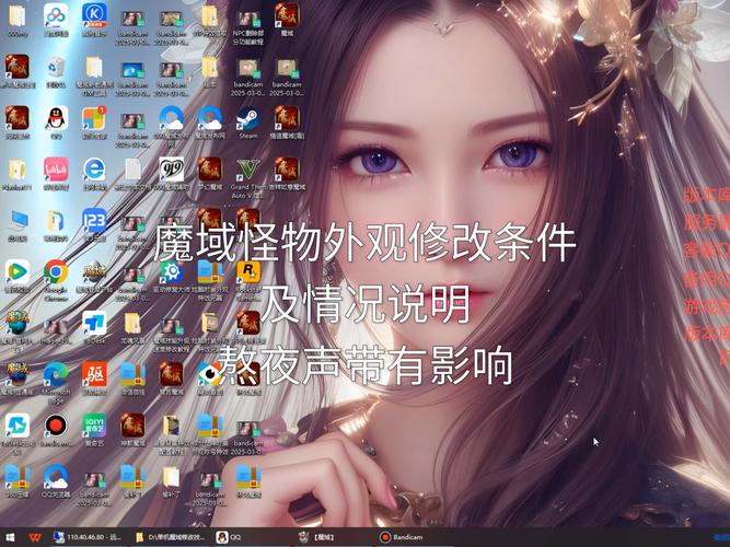 魔域仿官网私服_魔域私服发布网_最新魔域私服网