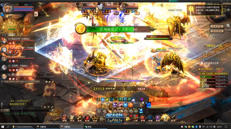 925魔域发布网_魔域发布网互通版_魔域发布网