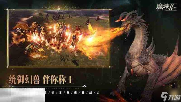 魔域发布网_魔域发布网刚开_魔域发布网程序