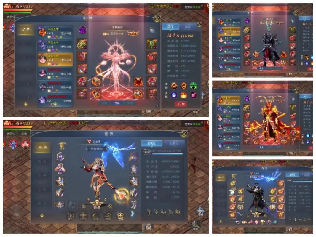 魔域sf新开发布网站_魔域sf脚本制作教程_魔域sf