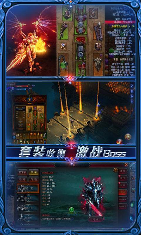 魔域sf_魔域sf新开发布网站_今日新开一秒魔域sf