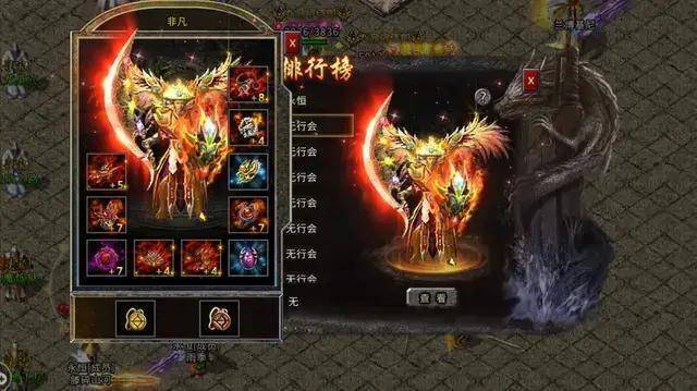 魔域发布网新开服_魔域sf发布网_魔域发布网互通版