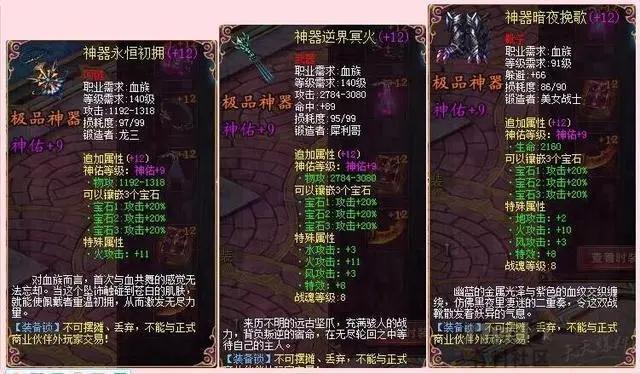 今日新开一秒魔域sf_魔域sf_魔域sf发布