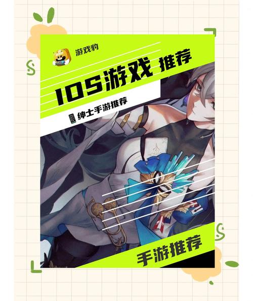类型丰富玩法多样的手机游戏受喜爱，但过度沉迷问题不容忽视