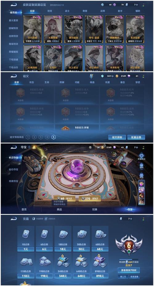 魔域发布网刚开_魔域发布网新开服_魔域发布网
