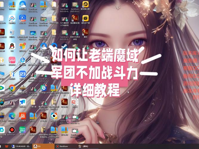 魔域私新开服手游网站_魔域官网_私服魔域