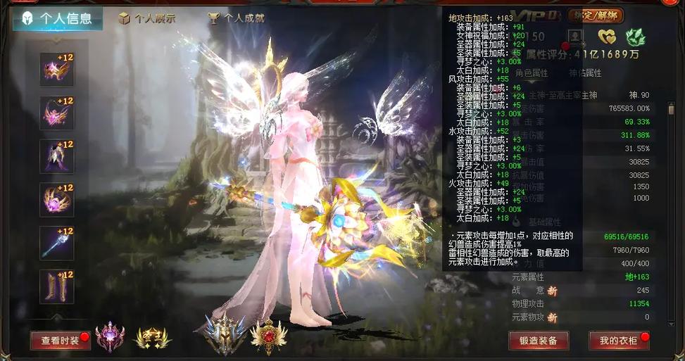 魔域私服发布网_网通魔域私服网_魔域私新发布网