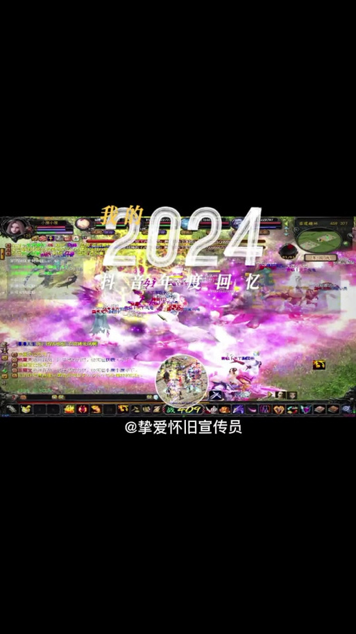 手游私sf魔域下载_变态魔域手游无限魔石下载_魔域私服