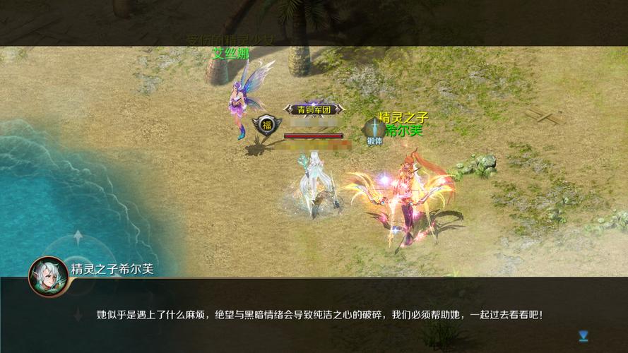 魔域发布网刚开一秒_魔域发布网_925魔域发布网