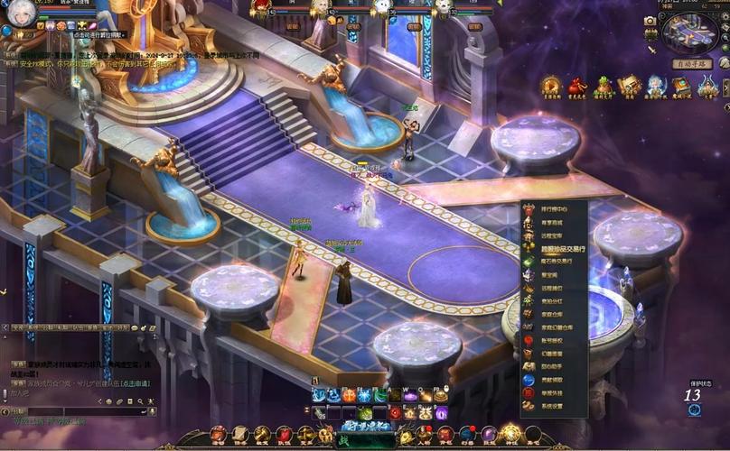 925魔域发布网_魔域发布网刚开一秒_魔域发布网