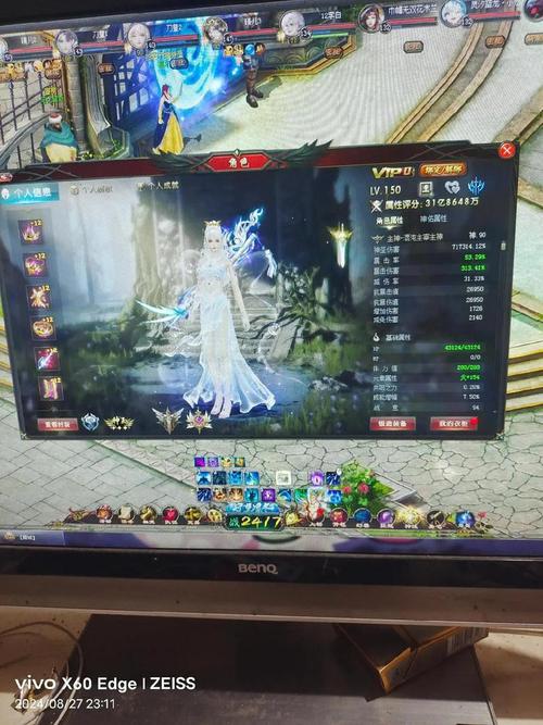 新开魔域私服吸引力十足，宣传与特色玩法你留意了吗？