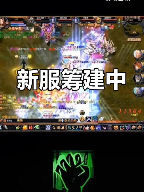 新开魔域私服：创新玩法与独特体验，却也暗藏问题待探讨？