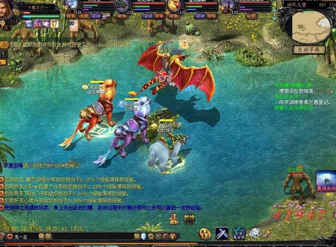 魔域sf_魔域SF_魔域sf新开发布网站