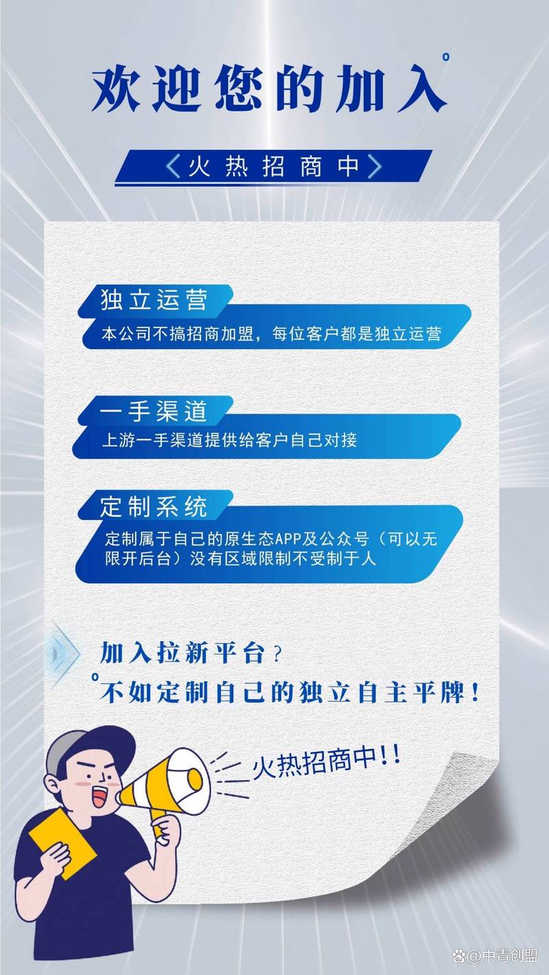 魔域私服：承载青春记忆，暗藏风险，情怀与风险交织几何？