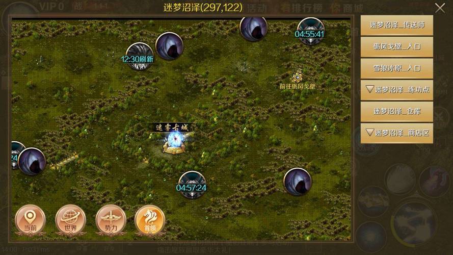 魔域发布网刚开一秒_魔域发布网新开服_魔域发布网