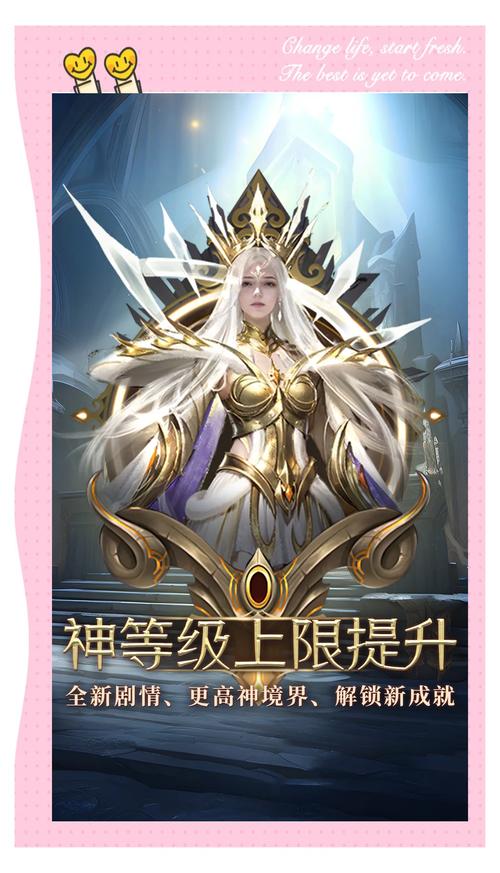 魔域sf发布网_魔域发布网新开服魔域_魔域发布网程序