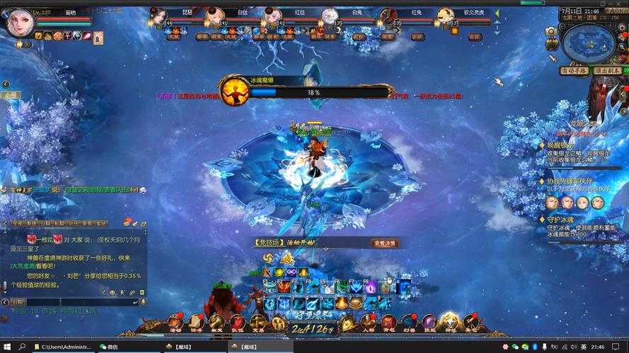 925魔域发布网_魔域发布网互通版_魔域发布网