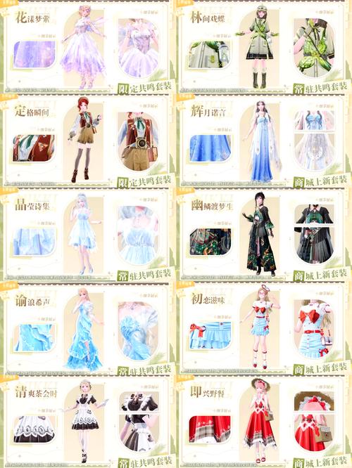 新开魔域私服兴起原因及与正版体验差异，玩家需警惕