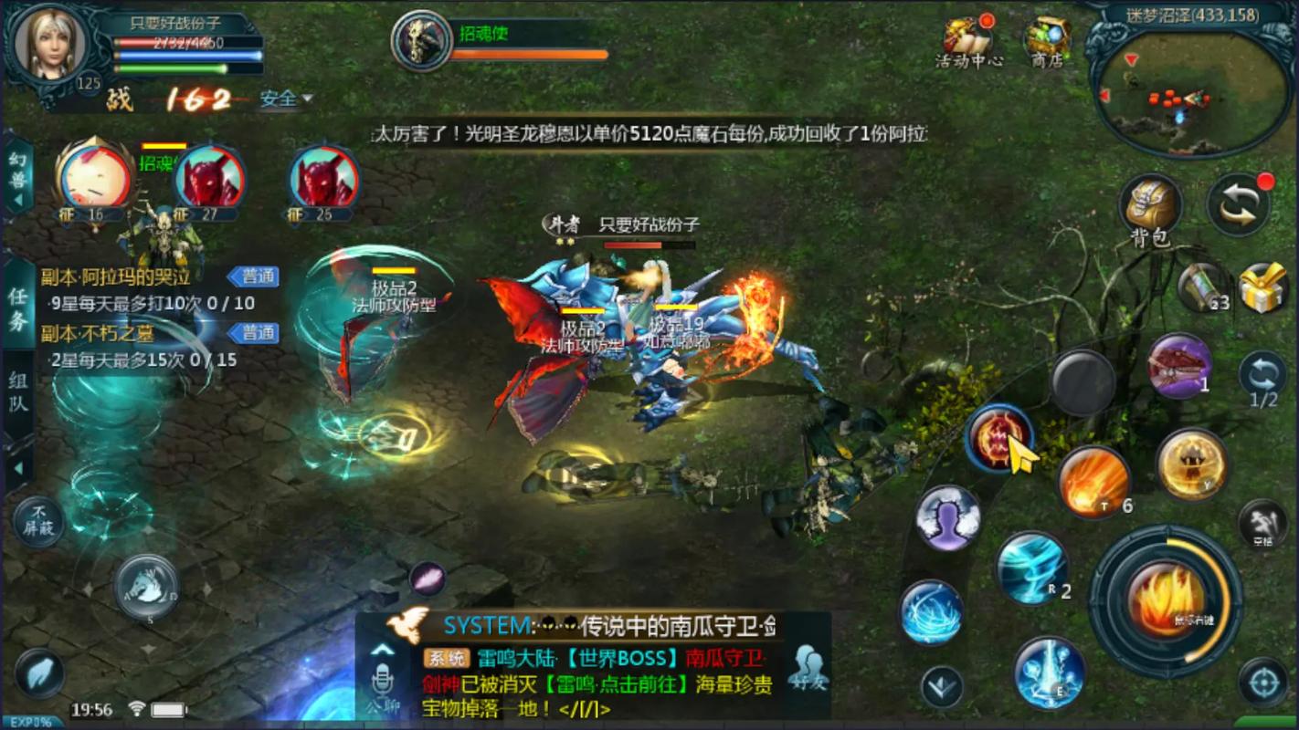 魔域发布网：多样游戏版本及攻略，满足玩家多样需求