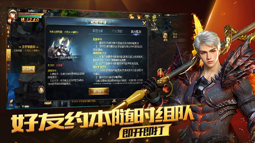魔域SF兴起缘由大揭秘？独特玩法与自由体验引玩家青睐