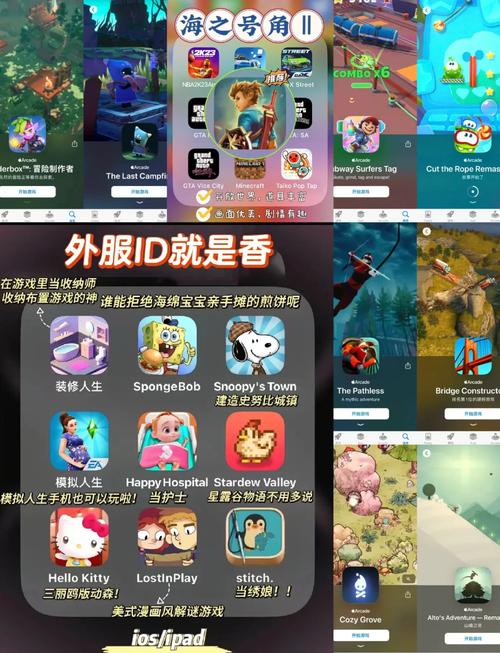 手机游戏_手机游戏平台_手机游戏赚钱排行榜第一名