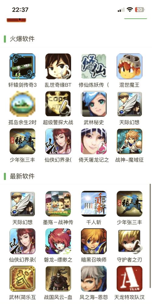 鎵嬫満娓告垙涓嬭浇_鎵嬫満娓告垙涓嬭浇_鎵嬫満娓告垙涓嬭浇