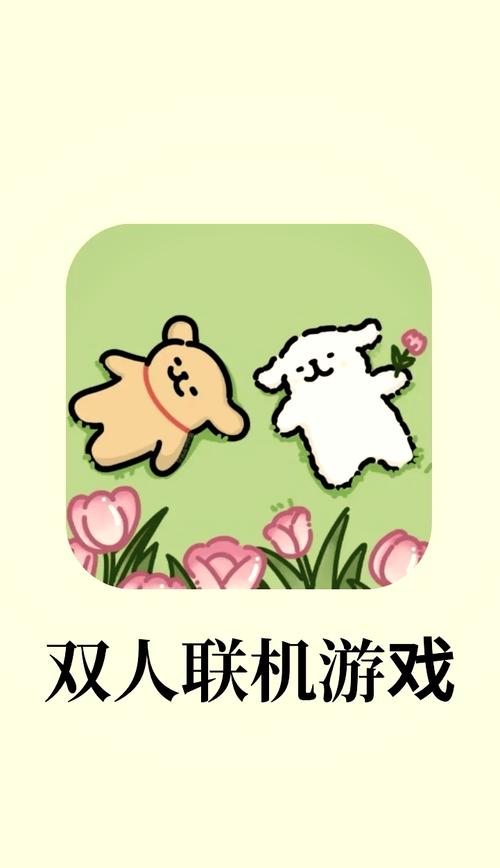 手机游戏平台_手机游戏_手机游戏排行榜